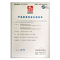 被才操网站>
                                      
                                        <span>操大骚逼产品质量安全认证证书</span>
                                    </a> 
                                    
                                </li>
                                
                                                                
		<li>
                                    <a href=